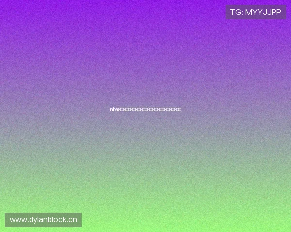 nba直播免费高清观看在线全场赛事实时解说精彩回放尽在这里